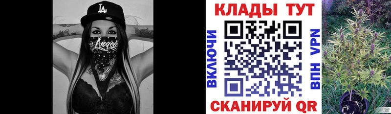 Купить наркотик Березники ГАШ  АМФЕТАМИН  Мефедрон  Кокаин  hydra зеркало  А ПВП 
