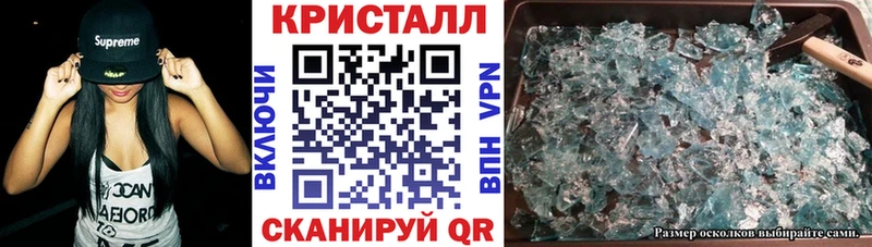 Amphetamine Premium где найти Березники