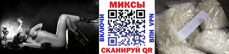 Бутират BDO  Березники 