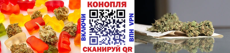гидра tor  Березники  Canna-Cookies конопля 