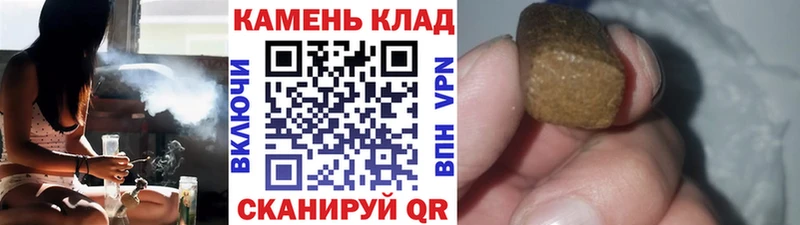 Гашиш гашик  цена наркотик  Березники 