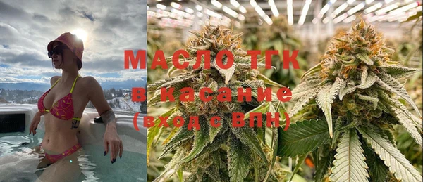ECSTASY Алексеевка