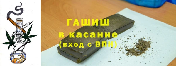 каннабис Покров