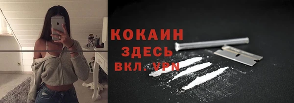 марки lsd Алексин