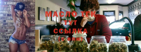 ECSTASY Алексеевка