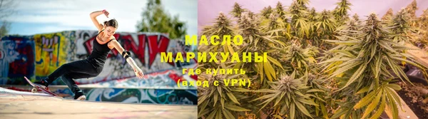 mdpv Покачи