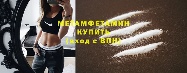 дживик Покровск