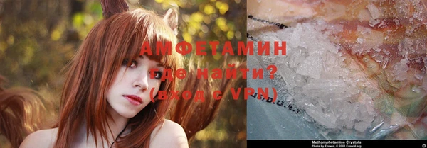 ECSTASY Алексеевка