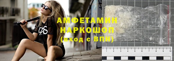 марки lsd Алексин