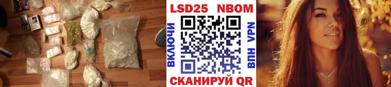 ЛСД экстази ecstasy  Березники 